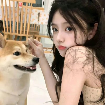 我不在此